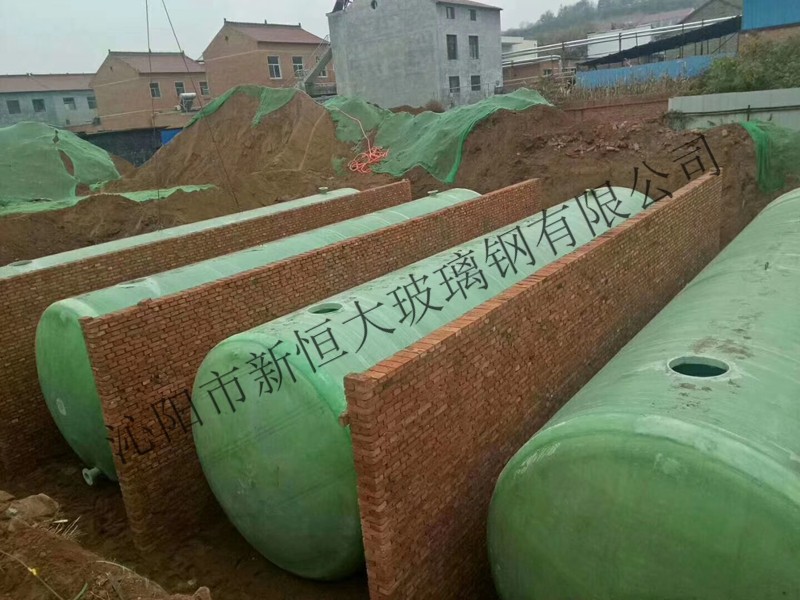 玻璃钢化粪池