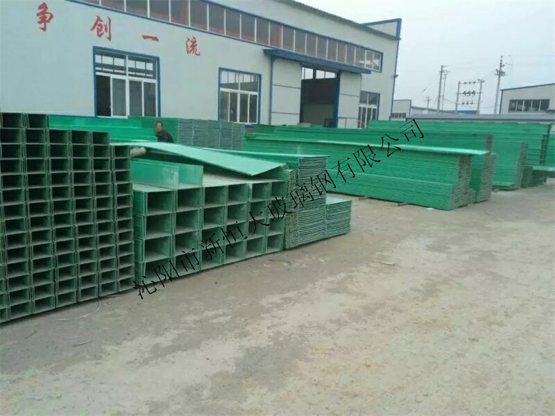 玻璃钢拉挤型材