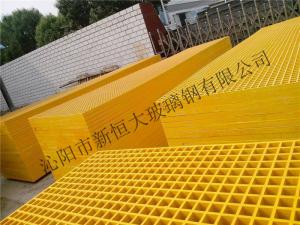 玻璃钢格栅