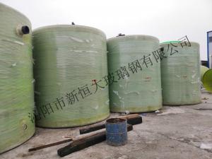 玻璃钢储罐