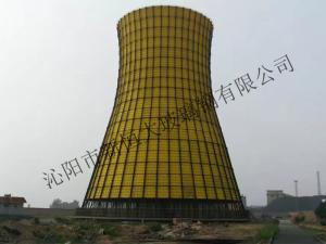 冷却塔