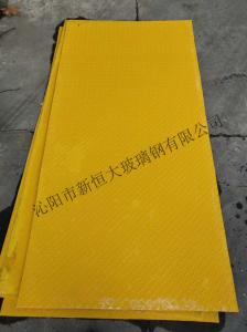 玻璃钢其他产品
