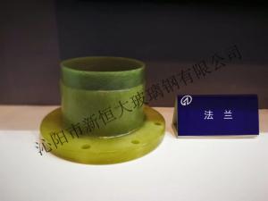 法兰弯头阀门