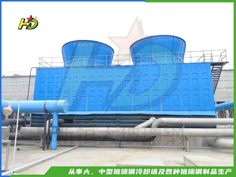 玻璃钢冷却塔