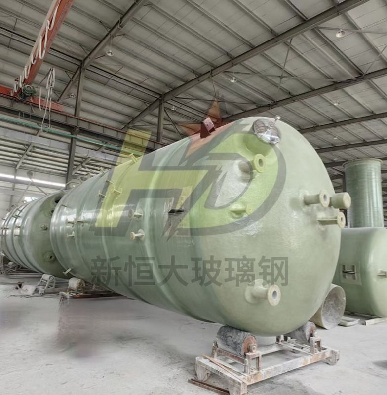 广州生物制药厂