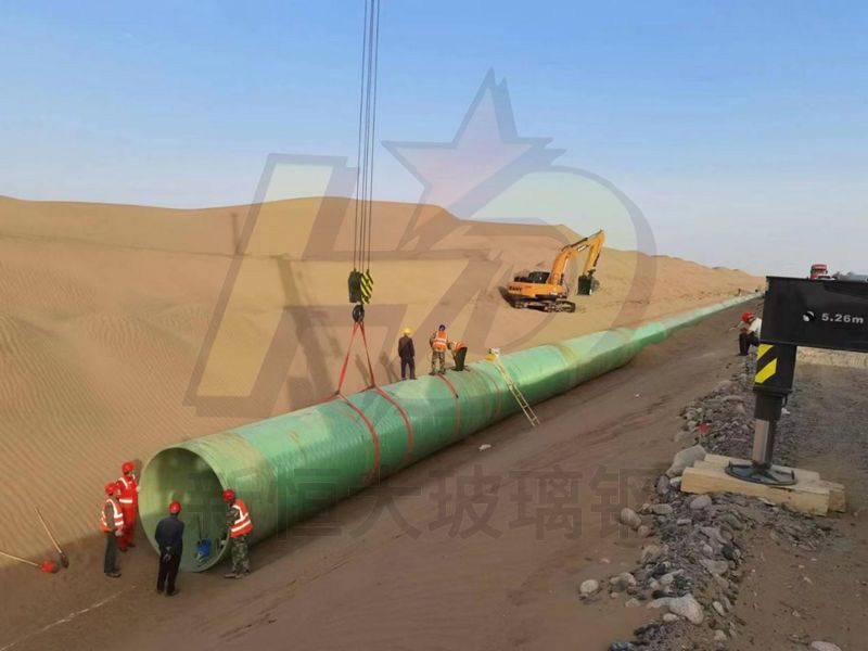 新疆石油化工厂