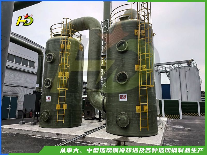 玻璃钢储罐