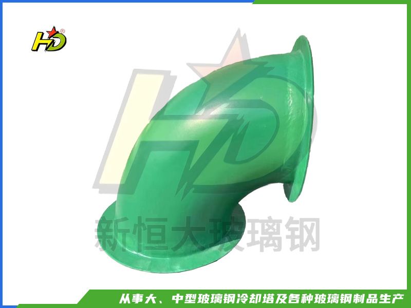玻璃钢配件