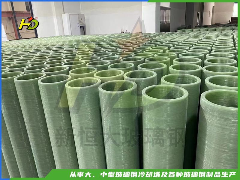 玻璃钢管道
