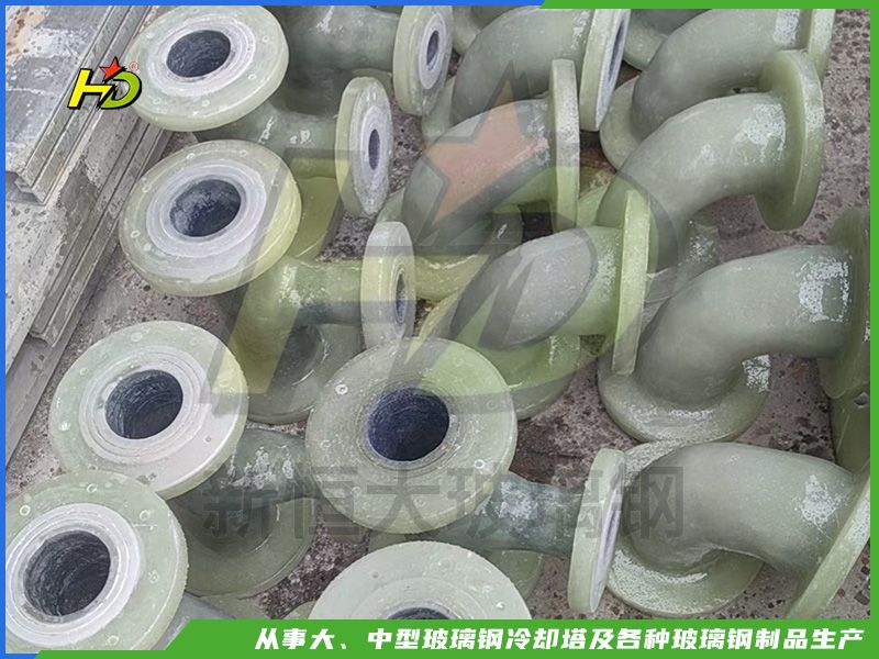 玻璃钢配件