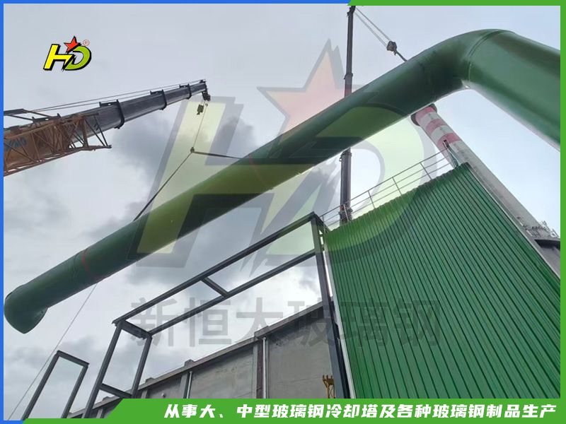 玻璃钢管道