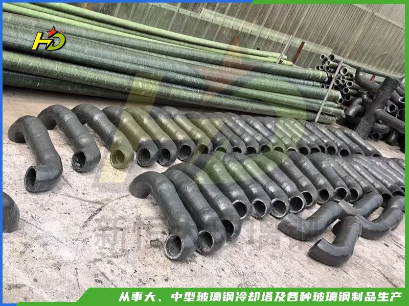 玻璃钢管道