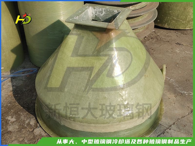 玻璃钢配件