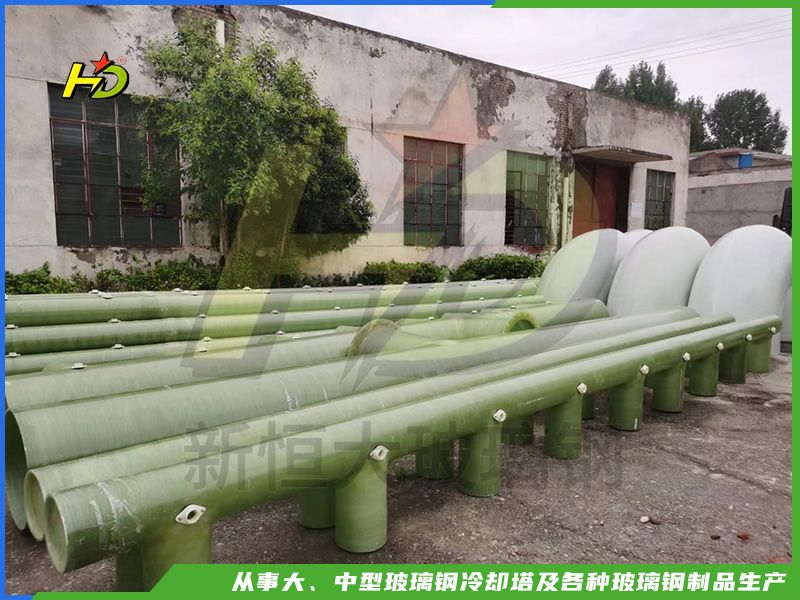 玻璃钢管道