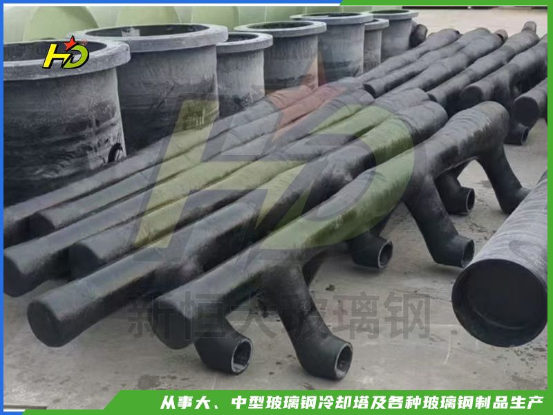 玻璃钢管道
