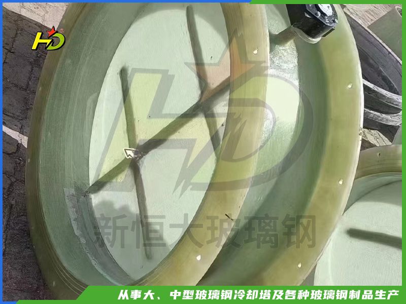 玻璃钢配件